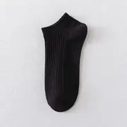Plain Ribbed Short Socks Black - One Size