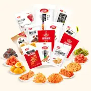 1200g Weilong spicy strip gift pack konjac shuang snack gift pack gift