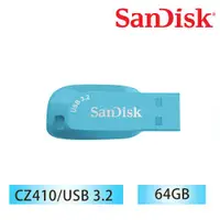 在飛比找ETMall東森購物網優惠-SanDisk CZ410 Ultra Shift USB3