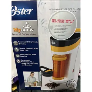 Oster 隨行杯咖啡機(限橘色）,含盒、説明書