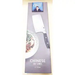 Jamie Oliver 中式片刀 菜刀