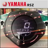 在飛比找蝦皮購物優惠-YAMAHA RSZ液晶淡化.液晶碼表.碼表按鍵維修.液晶儀