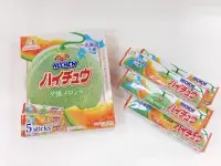 在飛比找Yahoo!奇摩拍賣優惠-＊日式雜貨館＊日本 北海道限定 香濃哈密瓜軟糖 嗨啾 HI 