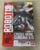 正版全新 ROBOT魂 鋼彈 Crossbone 海盜鋼彈 X-0 骷髏 骨十字,購買模型請先提問