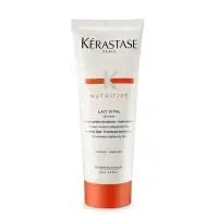 在飛比找Yahoo!奇摩拍賣優惠-《小平頭香水店》KERASTASE 卡詩 皇家鳶尾滋養髮乳 