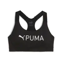 在飛比找蝦皮商城優惠-PUMA 女生款 訓練系列 EVERSCULPT 運動內衣 