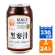 崇德發 天然黑麥汁 易開罐 330ml(24入)/箱【康鄰超市】