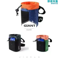 在飛比找Yahoo!奇摩拍賣優惠-giant捷安特水壺包 山地公路車兒童前包龍頭包騎行裝備