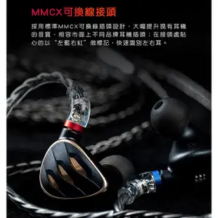 FiiO LC-RC 高純度 單晶銅鍍銀 可換插頭 MMCX 耳機 升級線 | 金曲音響
