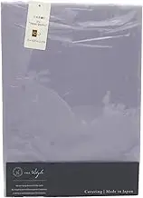 Romance Kosugi Flat Sheet Futon Double Bed Single Made in Japan 100% Cotton Twill French Twill Dressy Fabric Gray