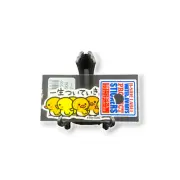 Baby Chicken Sticker Cute Quirky Fun Kawaii Decal B-Side Label Japan