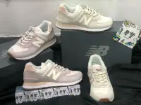 在飛比找Yahoo!奇摩拍賣優惠-new balance 574 粉嫩 夏天 米白 粉 女 休