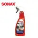 SONAX 極致防水鍍膜 750ML