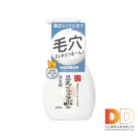 在飛比找蝦皮購物優惠-日本 豆乳本鋪 豆乳 雙重保濕 濃密泡沫 洗顏慕絲 200m