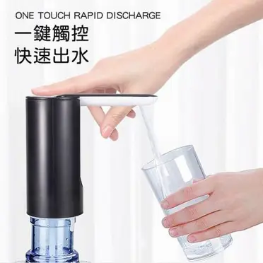 FJ折疊免接線桶裝水電動抽水器WP1(抽水機 桶裝水)