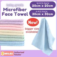 在飛比找蝦皮購物優惠-Baby Microfiber WashCloths Fac