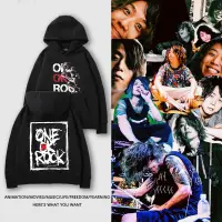 在飛比找蝦皮商城精選優惠-one ok rock樂隊連帽大學T男款秋冬季日本搖滾個性寬