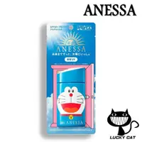 在飛比找蝦皮購物優惠-【日本直郵】ANESSA Perfect UV Skin C