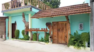 馬迪瓦魯庫洛旅館