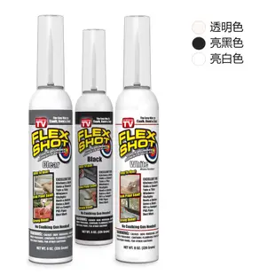 美國FLEX SHOT 速效填縫膠 萬用膠 防水 FLEX SEAL 8OZ 現貨 蝦皮直送