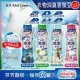 (2瓶任選超值組)日本P&G Lenor蘭諾-煮沸般超消臭汗味衣物除臭芳香顆粒香香豆420ml/瓶(香氛柔軟精,洗衣槽防霉,室內晾曬防臭劑,滾筒直立洗衣機適用) 陽光森林(綠色)*2瓶