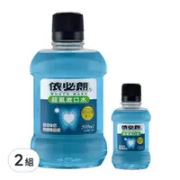 在飛比找Coupang 酷澎優惠-依必朗 超氟漱口水 500ml+175ml