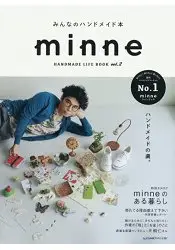 在飛比找樂天市場購物網優惠-minne 大家的手作生活 Vol.2