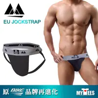 在飛比找蝦皮購物優惠-美國 MM 彈性棉後空內褲 2" WAISTBAND EU 