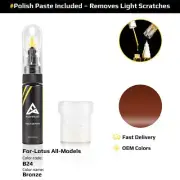 Touch Up Paint For Lotus All Models B24 Bronze With Polish Paste