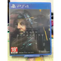 在飛比找蝦皮購物優惠-[新世紀](中古二手)PS4死亡擱淺 中文版