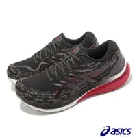在飛比找PChome24h購物優惠-Asics 慢跑鞋 GEL-Kayano 29 2E 男鞋 