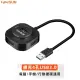 【CyberSLIM】U3RUB4 四合一 USB HUB 集線器(USB3.0X4)