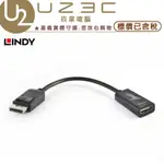 LINDY 林帝 41718 DISPLAYPORT公 轉 HDMI母 4K 轉換器【U23C嘉義實體老店】