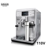 在飛比找momo購物網優惠-【GAGGIA】Babila 義式全自動咖啡機 110V(H