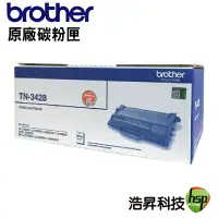 在飛比找樂天市場購物網優惠-【浩昇科技】Brother TN-3428 原廠碳粉匣 適用