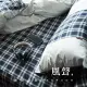 【LITA 麗塔寢飾】40支精梳棉 格紋幾何 兩用被床包組 風聲(雙人)