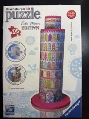 Ravensburger 3D Puzzle/Tula Moon Edition/216 Plastic Pieces/"Tower of Pisa"