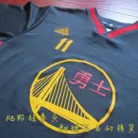 在飛比找Yahoo!奇摩拍賣優惠-美國正品NBA兒童青年版Adidas球衣 Curry Tho