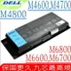 DELL 電池適用 戴爾 M4600，M4700，M4800，M6600，M6700，M6800，3DJH7，97KRM，9GP08，FV993，PG6RC，R7PND，P13F，P13F001，T3NT1，0TN1K5，312-1176，312-1177，312-1178，N71FM GXMW9