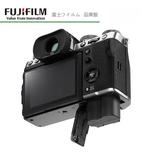 FUJIFILM 富士 X系列 X-T5 單機身 / 18-55KIT組 / 16-80KIT組 數位相機 公司貨 預購