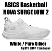 ASICS Basketball Shoes NOVA SURGE LOW 2 1061A051.100 White / Pure Silver
