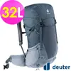 【deuter 德國】 FUTURA透氣網架背包/健行包32L (3400821深藍/水藍)