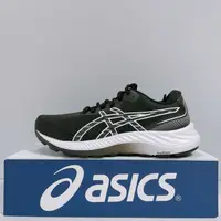 在飛比找蝦皮購物優惠-ASICS GEL-EXCITE 9 (D) 女生 黑色 舒