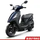 光陽 新豪邁 125 鼓煞 SZ25AE 七期 送丟車賠車險 全新正常車 KYMCO 【Buybike購機車】