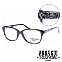 在飛比找momo購物網優惠-【ANNA SUI 安娜蘇】Anna Sui日本安娜蘇Dol