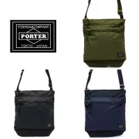 在飛比找蝦皮購物優惠-PORTER FORCE SHOULDER BAG  YOS