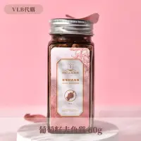 在飛比找蝦皮購物優惠-vian la beauty vlb 葡萄籽去角質 去角質 