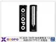 OXOPO XC系列 18650 快充鋰電池 1入 內附USB TYPE-C充電 (XC-18650-1,公司貨)【跨店APP下單最高20%點數回饋】