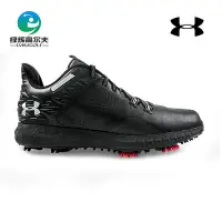 在飛比找Yahoo!奇摩拍賣優惠-鞋子安德瑪UA高爾夫球鞋秋冬男士鞋Under Armour 