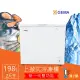 【GEMA 至鴻】198L 冷凍冷藏兩用冷凍櫃 密閉式2尺9 臥式冰櫃 日本品質規範商品(BD-198)